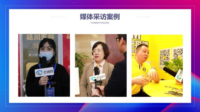 视频直播,兰州视频直播团队,兰州摄影团队,兰州摄像团队,商业直播