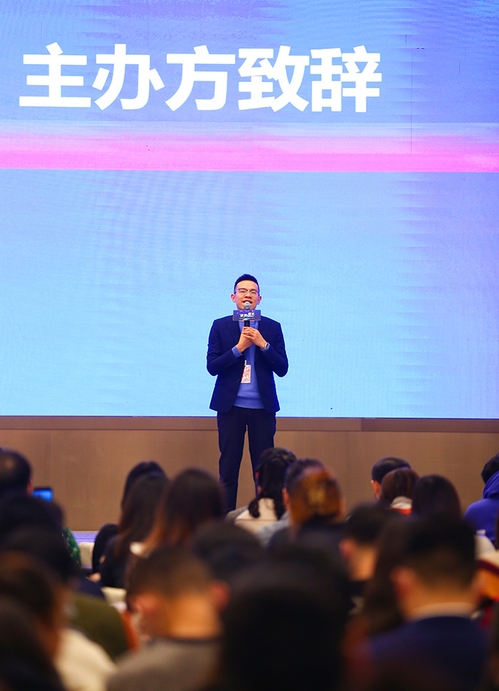 会议直播,兰州会议直播团队,兰州会议直播公司,兰州会议拍摄公司