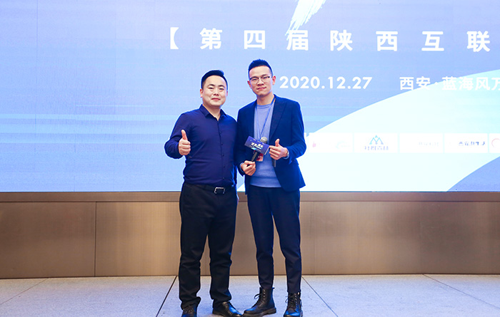 会议直播,兰州会议直播团队,兰州会议直播公司,兰州会议拍摄公司